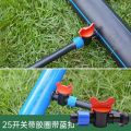 25PE Pipe Valve Switch Sprinkler Accessories PE Pipe Split Valve Irrigation 25 Switch Bypass External Thread. 