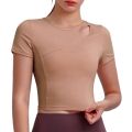 Trending Work Out Yoga Crop Top Tee Butterfly Soft Stretchy Polyester Spandex Material 95% Polyester 5% Spandex 190gsmtops Sports Wear Short Sleeves Brown Colour Fit T-Shirt For Women/ Fitted Ladies / Girls. 