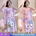 Buy One Get One Free Nightdress Women's Pajamas Women's Summer Short Sleeve Korean Style Cartoon Large Size Pregnant Women Can Wear outside Thin Homewear. 