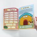 Introduction to Coding for Kids - Brain Activity Book for Kids - Age 6+ - Brain Boosting Activities - Early Learning - Activities for Cognitive Development. 