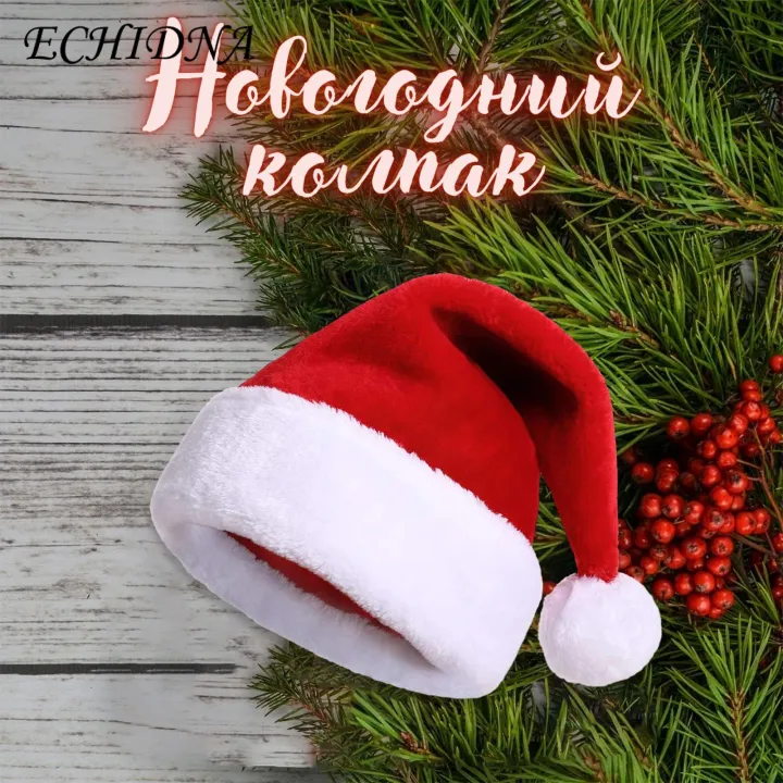 Kids%20Santa%20Hat%20Festive%20Christmas%20Santa%20Hat%20for%20the%20Whole%20Family%20Soft%20Plush%20with%20Pompom%20Perfect%20Party%20Costume%20Prop%20Red%20White%20Xmas%20Hat%20Reusable%20for%20Adults%20Kids%20Plush%20Santa%20Hat%20-%20Image%206