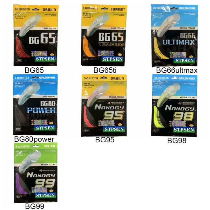 %E3%80%90HOT%E3%80%91%20Random%20Color%20Badminton%20Racket%20String%20Tool%20Dia.0.7Mm%20Length%2010M%20Badminton%20Racquet%20Wire%20High%20Quality%20BG65%20Bg65ti%20Racquet%20Stringing%20-%20Image%202