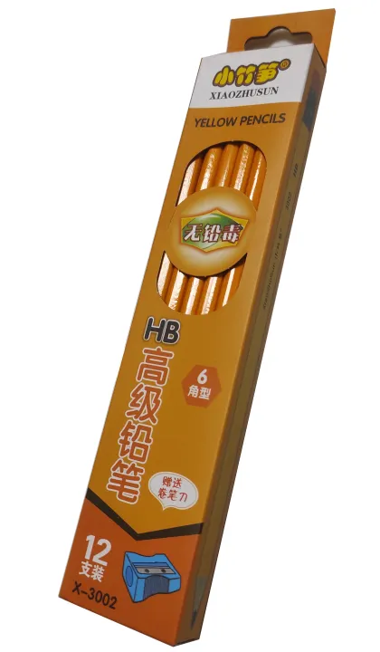 Chine HB Yellow Pencil 12Pcs Box
