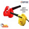 600W Electric Air Blower Vacuum Cleaner Blowing Dust Computer Dust Collector Air Blower With Power Cable 220V. 
