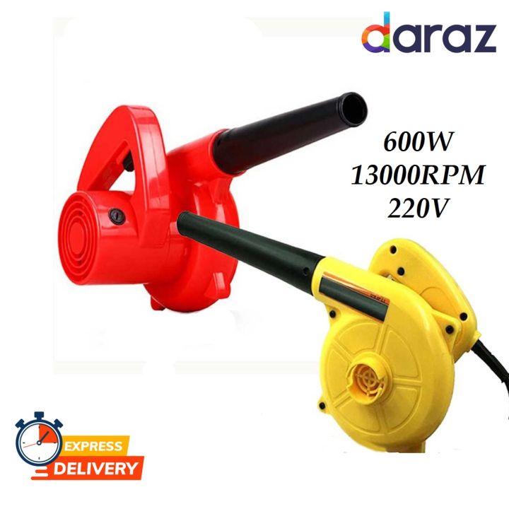600W%20Electric%20Air%20Blower%20Vacuum%20Cleaner%20Blowing%20Dust%20Computer%20Dust%20Collector%20Air%20Blower%20With%20Power%20Cable%20220V%20-%20Image%202