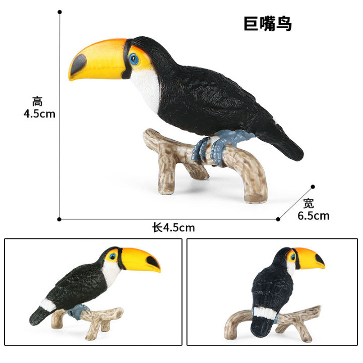 Classic%20Bird%20Animal%20Flamingos%20Parrot%20Sea%20Mew%20Owl%20Ostrich%20Model%20Solid%20Pvc%20Action%20Figures%20Miniature%20Education%20Kid%20-%20Image%207