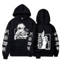 New Jujutsu Kaisen Anime Hoodie Gojo Satoru Graphic Print Sweatshirts Casual Streetwear Oversized Harajuku Long Sleeves Hoodies. 