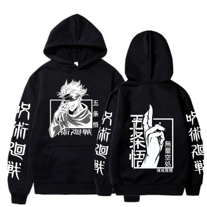 New Jujutsu Kaisen Anime Hoodie Gojo Satoru Graphic Print Sweatshirts Casual Streetwear Oversized Harajuku Long Sleeves Hoodies
