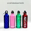 Aluminium Sports Water Bottle 750ML/500ML. 