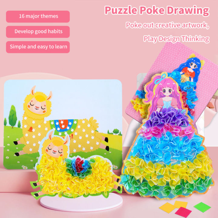 1 Set Birthday Gifts For Kids Girl Children Fabric Poking Art DIY Puzzle Puncture Painting Kit Craft Toys Princess Poke Board Stickers