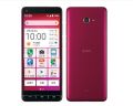 KYOCERA BASIO 4 (3GB RAM/32GB ROM) 4G LTE Made in Japan Quality Smart Phone. 