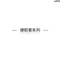 Display A2630x440B2753x540mm Card Holder Exquisite Hard Glue Card Picture Poster Card Holder J7Uz﹡. 
