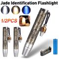 Jade Detector Light 365nm Jade Identification Flashlight Ultraviolet Strong LED UV Torch Lamp for Emerald Jewelry Gems Amber. 