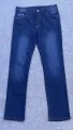 Denim for Men’s Stretch Comfort Slim Fit Jeans Trousers. 