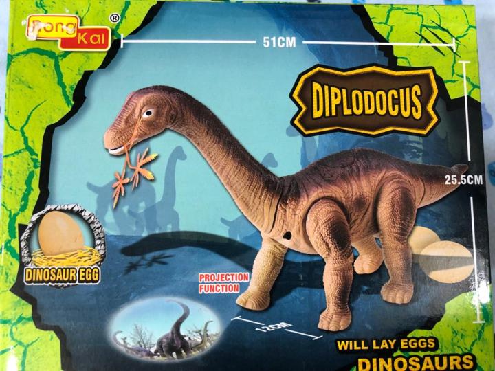 Realistic%20Dinosaur%20Sound%20Toy%20With%20Egg%20And%20Projection%20Battery%20Operated%20Toys%20for%20Kids%20-%20Image%202