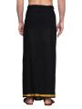 Gowri Tex Men's Cotton Colorful Lungi in Gold Zari Borders in Size 2 Mtrs Single Lungi- Pack Of 1  SAM. 