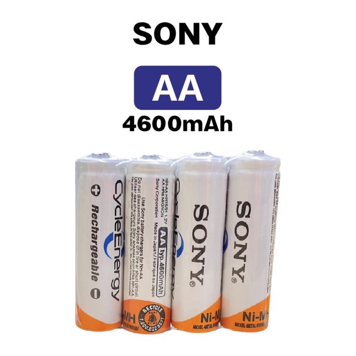 Sony Rechargable Batteries 1.2V AA 4600mAH