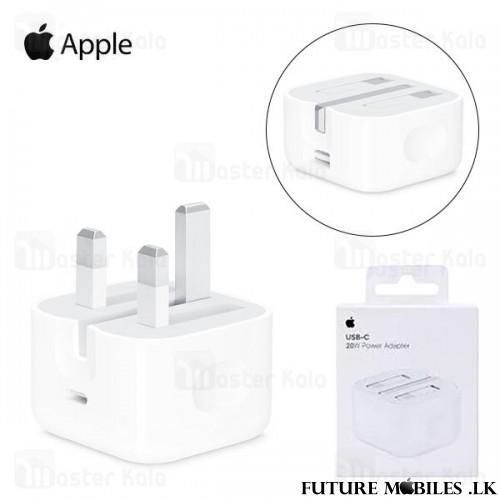 Apple%2020W%20White%20USB-C%20Power%20genuine%20Adapter%20UK%20-%20Image%202