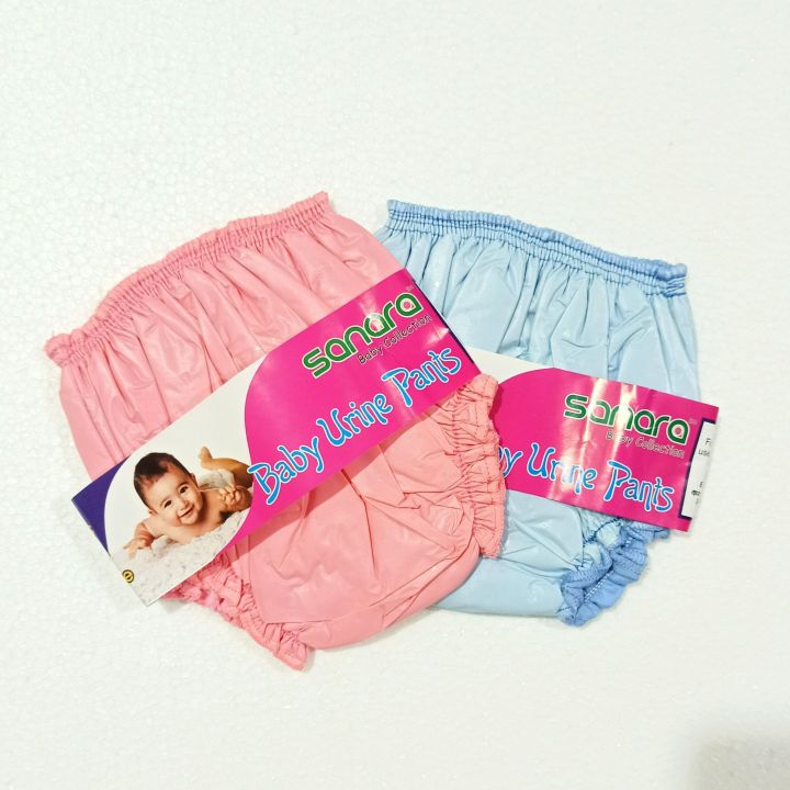 Baby%20Urine%20Pant%20Reusable%20&%20Washable%20-%20Image%202