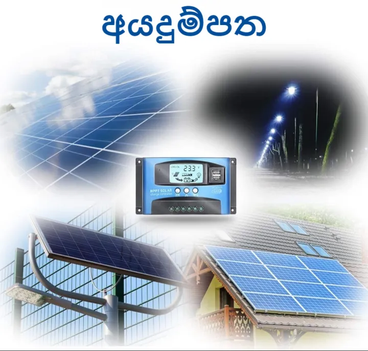 PowMr%20PWM%20Solar%20Charger%20Controller%2010A%2020A%2030A%2040A%2050A%2060A%2012V%2024V%20Battery%20Charger%20LCD%20Dual%20USB%20Solar%20Panel%20Regulator%20for%20Max%2050V%20PV%20Input%20RBL%20-%20Image%203