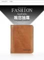 【Cathery Baby Store】Royal Bagger Cow Fashion Short Wallet Purse For Men Boys Business Clip Bag Casual High Capacity Multifunction Holder Bags Position Wallets. 