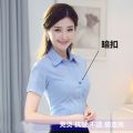 Blue Long Sleeved Shirt Women's Business Wear Korean Style Temperament White-Collar Worker Formal Suit Work Clothes Spring, Summer, Autumn All-Match White Shirt. 