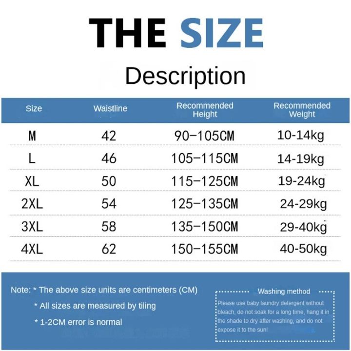 Boys%20Underwear%204pcs%20Kid%20Flat%20Angle%20Underwear%202-14%20Year%20Old%20Student%20Cartoon%20Underwear%20Pure%20Cotton%20Children%20Underwear%20-%20Image%204