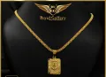 Gold Plated Bismark Chain with Box Ancor Pendant. 