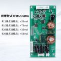 17E S  LED TV Display Backlight Driver Module 26-55inch LED Constant Current Inverter Power Supply Board for LED TV. 