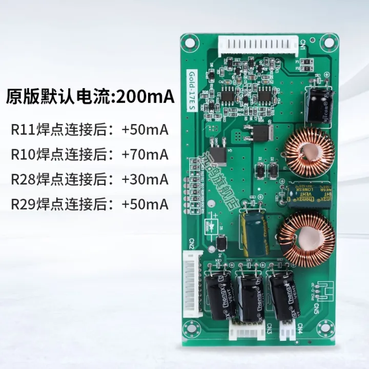 17E%20S%20%20LED%20TV%20Display%20Backlight%20Driver%20Module%2026-55inch%20LED%20Constant%20Current%20Inverter%20Power%20Supply%20Board%20for%20LED%20TV%20-%20Image%203