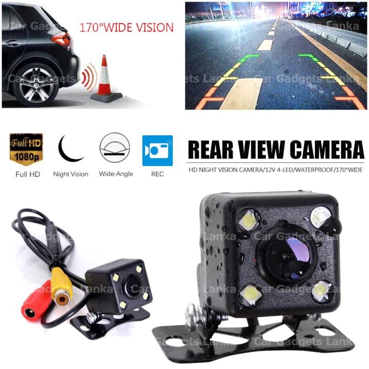 Reverse Camera | Daraz.lk: Buy Online at Best Prices in Srilanka | Daraz.lk