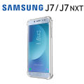 Perfect J7 / J7 NXT / J7 2015 Soft Silicone TPU Case with Anti Shock protection hardy edges fully transparent cover bumper case For Samsung Galaxy J7 / J7 NXT / J7 2015. 