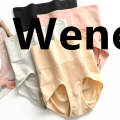 Wenefang Luxury Breathable High Waist Slimming Pants Tummy Control Underwear Shapewear Women Panty Girdle Polyest Shiny Fabric Shape. 