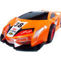 Lamborghini Toy Car for Kids Friction Toy Car  Big Size (1 Car). 