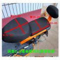 Sun Protection Four Seasons Universal Leather TAILG Special Cushion Yadi Seat Cover plus-Sized Waterproof AIMA Electric Car New Day Explosion-Proof. 