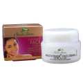 Nature's Secrets Multivitamin Face Cream 50ml. 