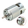 RS 775 Motor DC 12V. 