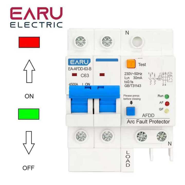 AFDD Fault Arc Protector Residual Current Circuit Breaker Main Switch ...