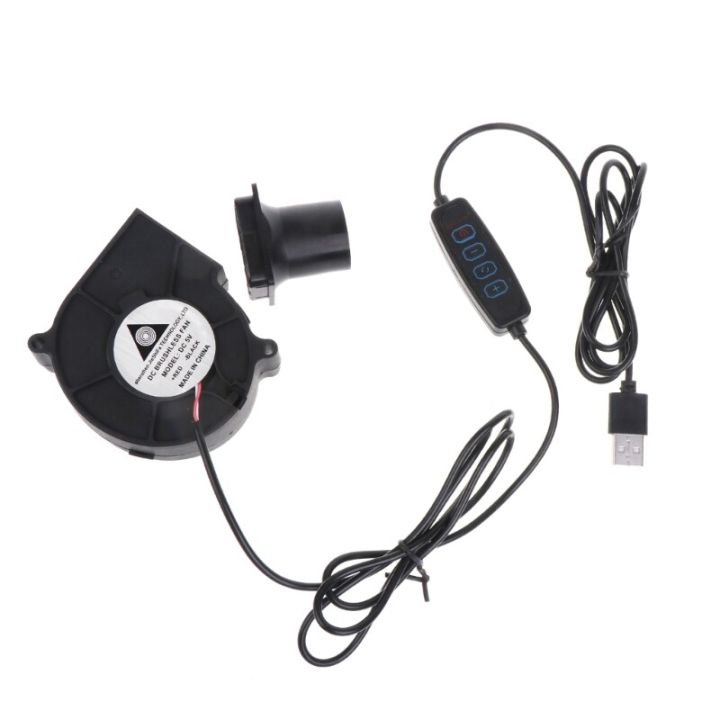 %E3%80%90ZOSR%E3%80%91Mini%20Turbo%20Blower%205V%20USB%20Plug%20Blower%20Fan%20Portable%20Centrifugal%20Fan%20with%20Speed%20Controller%202500RPM%20BBQ%20Grill%20Cooking%20Blower%20-%20Image%203