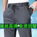 Fleece-Lined Thickened Men's Pants Elastic High Waist Casual Pants High Elastic Non-Ironing Straight-Leg Trousers Thick Casual Pants. 