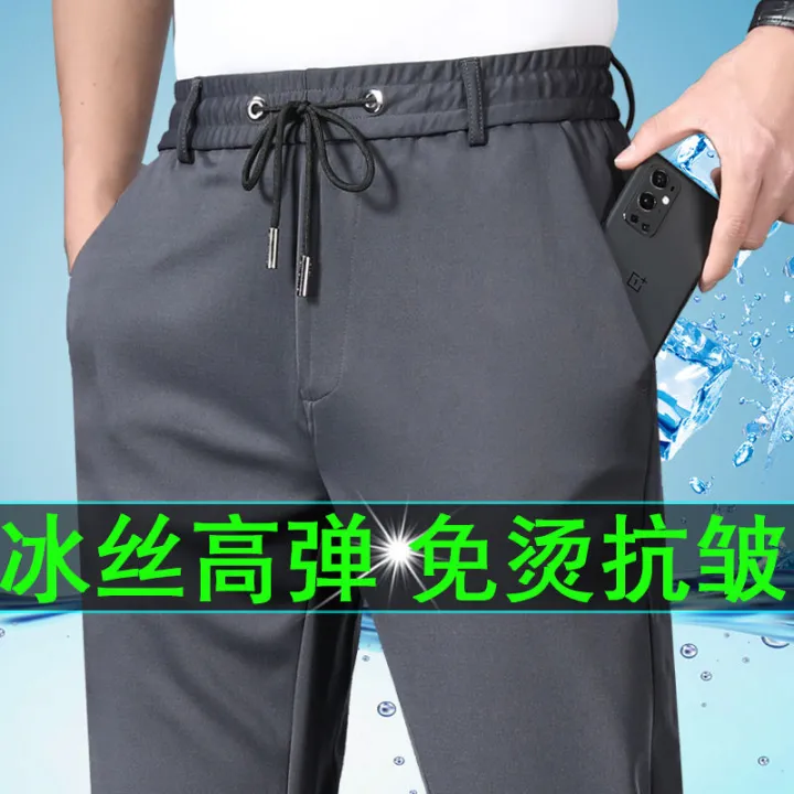 Fleece-Lined%20Thickened%20Men's%20Pants%20Elastic%20High%20Waist%20Casual%20Pants%20High%20Elastic%20Non-Ironing%20Straight-Leg%20Trousers%20Thick%20Casual%20Pants%20-%20Image%209
