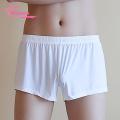 Muses Mall Boxer Brief Super Thin Not Easily Deformed Men Underpants. 