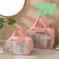 Dry and wet separation large capacity cosmetic bag women's portable travel storage bag 2023 new swimming bath wash bag men. 