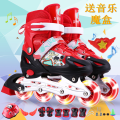 Children's The Skating Shoes Full Set Children's Skates2-3-4-5-6-7-8-9-10Adjustable Size for Boys and Girls. 