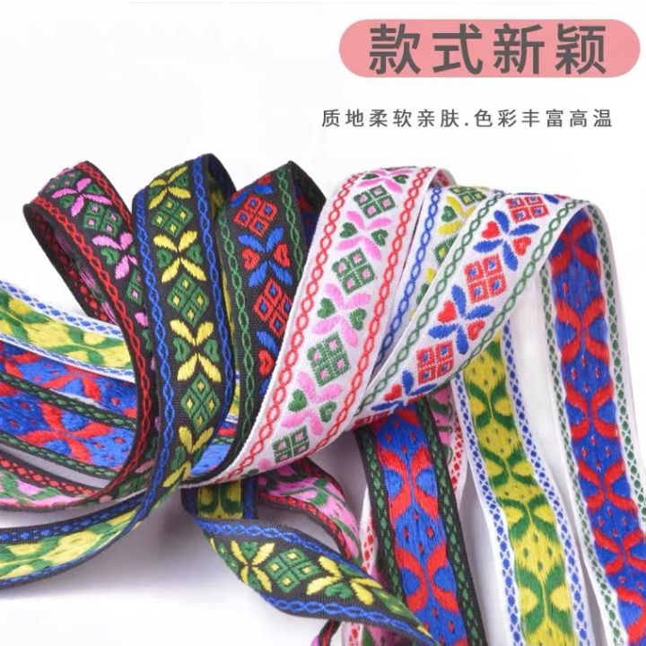 Thickened%20Polyester%20Jacquard%20Ribbon%20Lace%20Material%20Decoration%20Handmade%20DIY%20Ethnic%20Jacquard%20Ribbon%20-%20Image%204