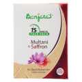 Multani Mitti with Saffron Face Pack Suitable for all skin.s types 100% Natural Indian clay. 