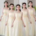 Chinese style bridesmaid dress 2024 Spring and Summer New Slim Fit Thin Elegant Sisters Group Choral Performance Long Dress Women. 