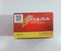 DHARA BATTERY- MF12V4 DIO/ACTIA I SEAL TYPE BATTERY. 