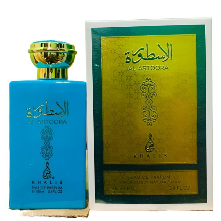 Al Astoora Perfume 100ml - Original_ UAE Arabian Fragrance - Long Lasting Eau de Parfum
