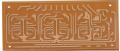 10 Channel Equalizer Driver and Controller using TLO74 IC Stereo PCB Production Diy Complete Kit. 